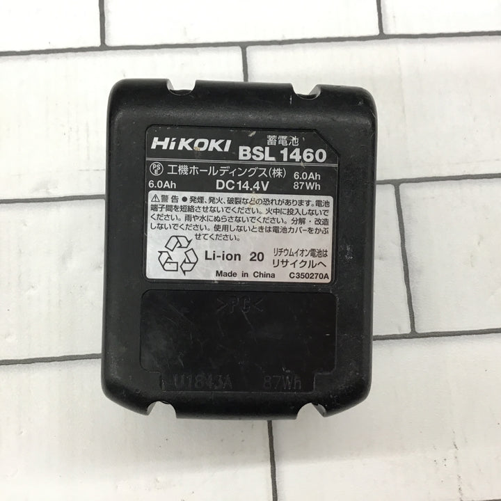 〇ハイコーキ(HIKOKI ※旧:日立工機) コードレスディスクグラインダ G14DBVL(NN)レッド【所沢店】