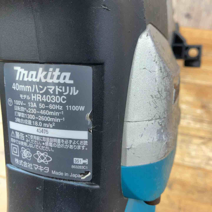 【中古品】 ★マキタ(makita) ハンマドリル HR4030C 【東大和店】