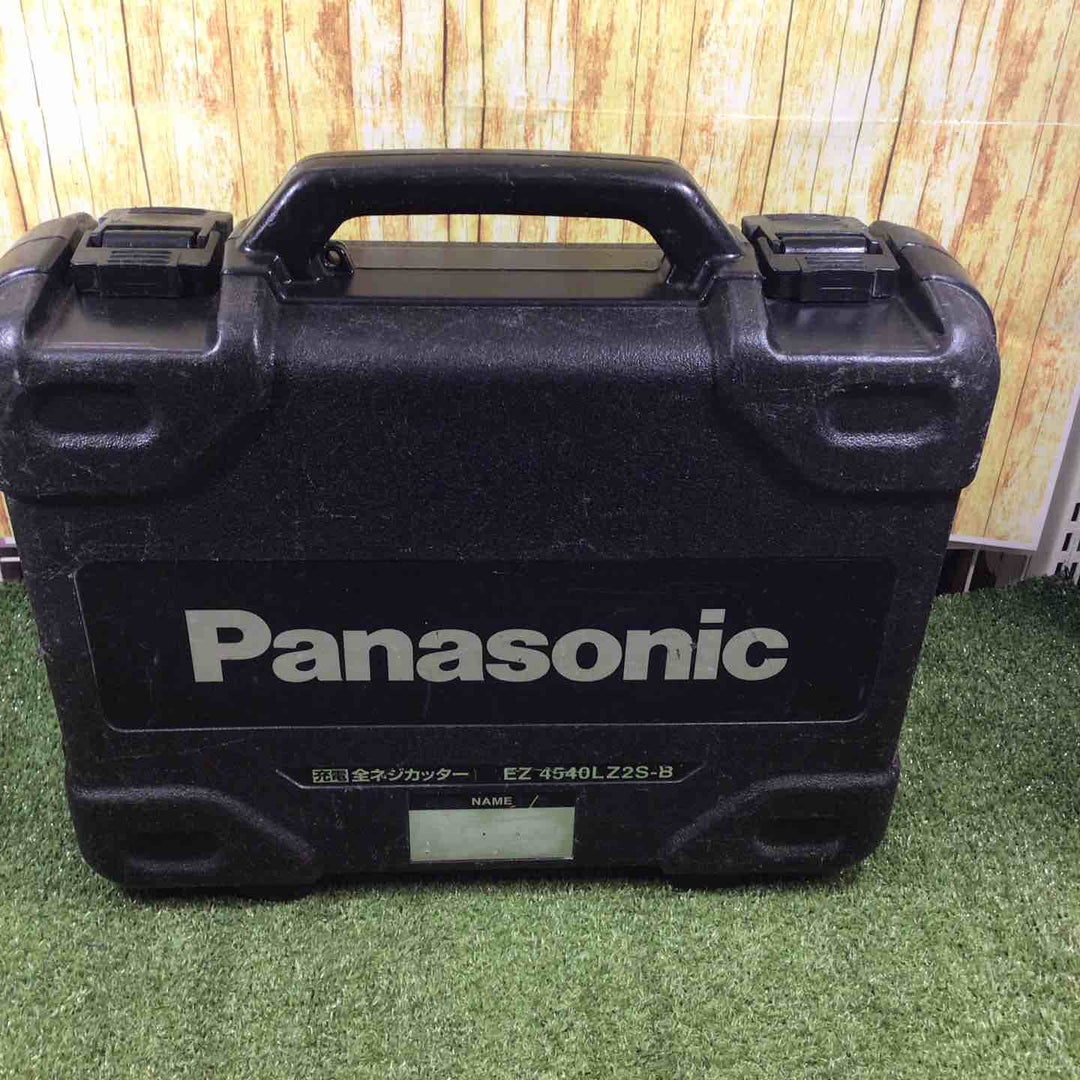 ☆パナソニック(Panasonic) コードレス全ネジカッター EZ4540X-B【川崎店】