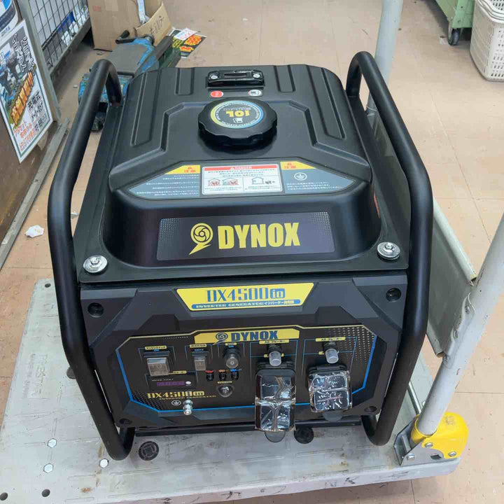 DYNOX インバーター発電機 DX4500iO【草加店】