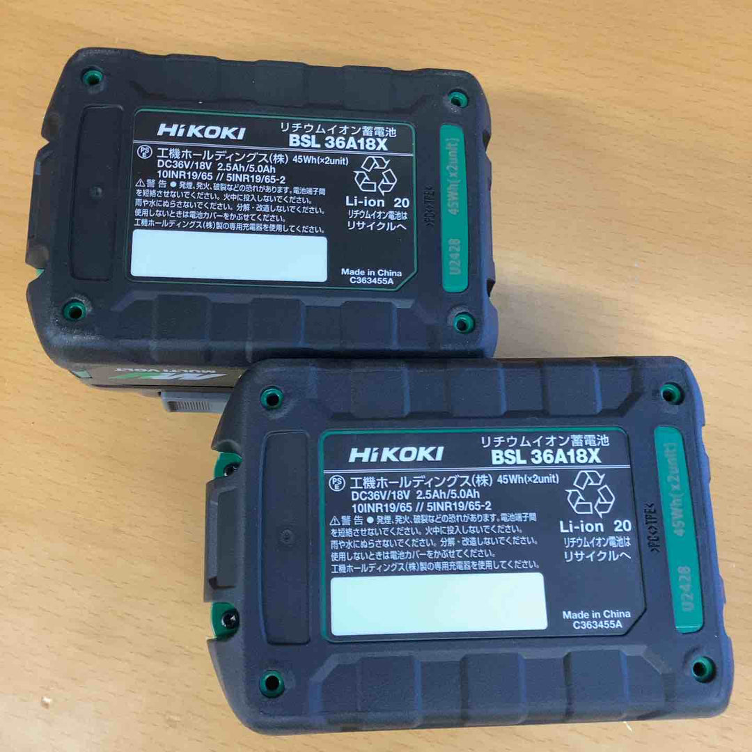 ハイコーキ(HIKOKI ※旧:日立工機) コードレス静音インパクトドライバ WHP18DA(2XPZ) DIY ネジ ボルト 穴あけ 研磨 金属 研削  【越谷店】