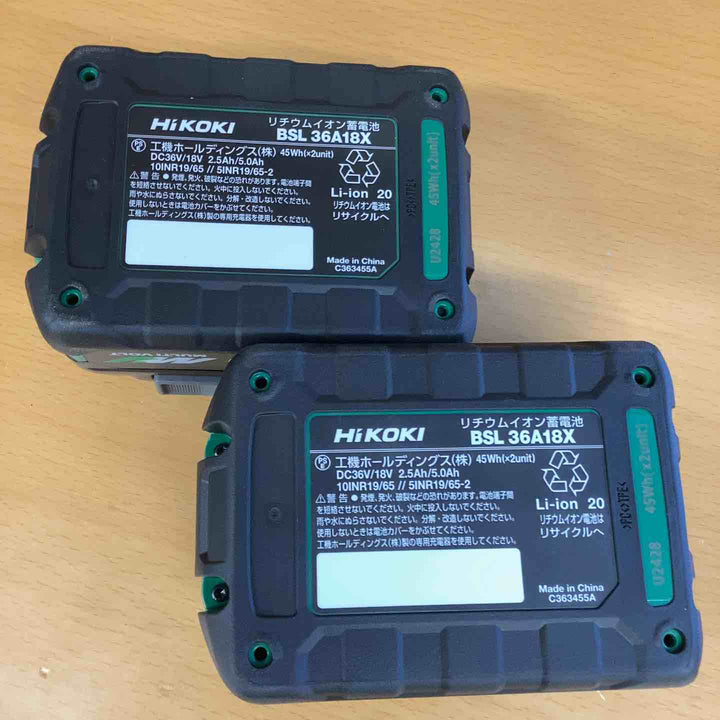 ハイコーキ(HIKOKI ※旧:日立工機) コードレス静音インパクトドライバ WHP18DA(2XPZ) DIY ネジ ボルト 穴あけ 研磨 金属 研削  【越谷店】