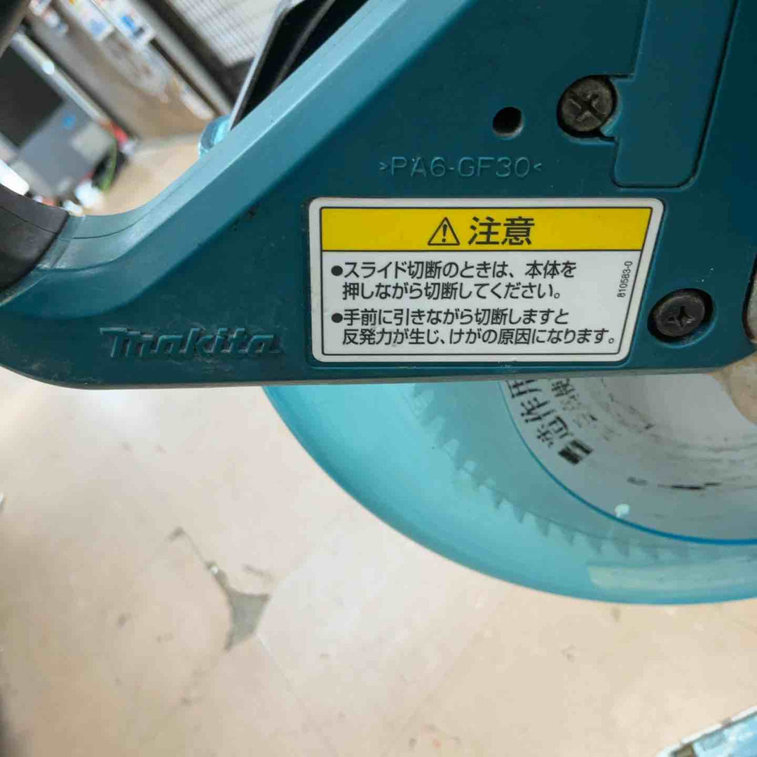 ★マキタ(makita) スライドマルノコ LS0717FL【草加店】