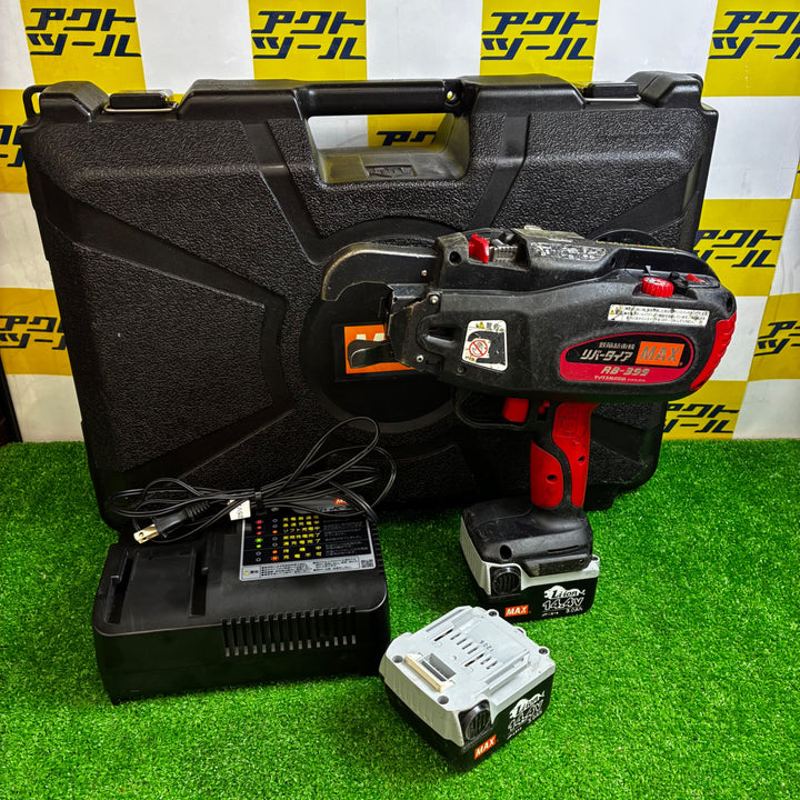 ◇マックス(MAX) 鉄筋結束機 リバータイア RB-399A-B2C[3.0Ah]【越谷店】