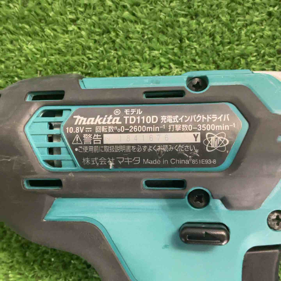 ★マキタ(makita) コードレスインパクトドライバー TD110DSHX【草加店】