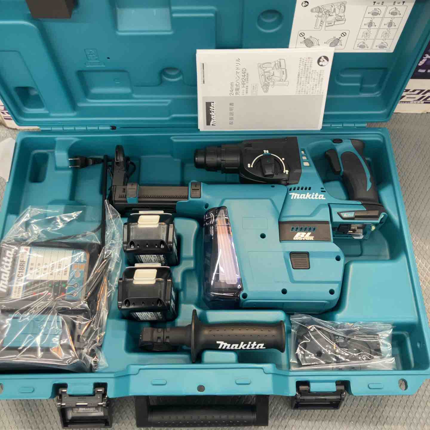 ★マキタ(makita) コードレスハンマドリル HR244DRGXV【所沢店】 ☆マキタ(makita) コードレスハンマドリル HR244DRGXV【所沢店