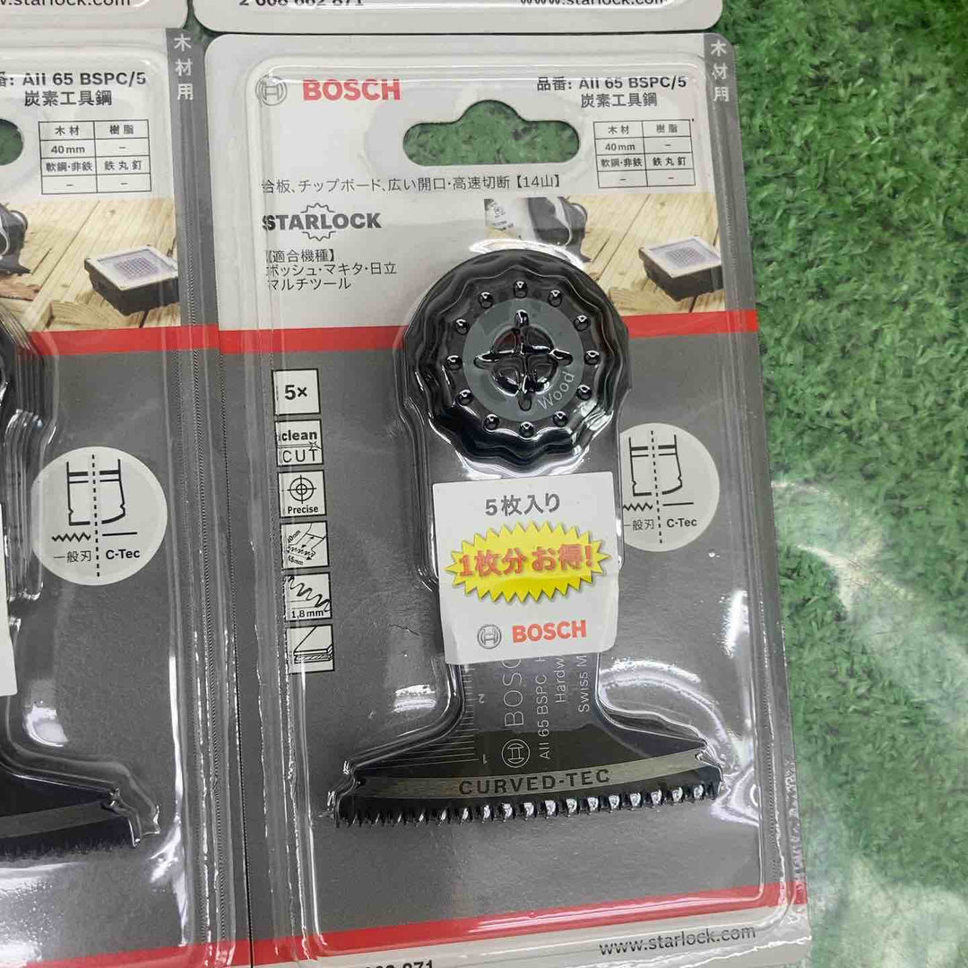 10個セット　【未使用品】BOSCH(ボッシュ) カットソー・マルチツール用ブレード65mm  (スターロック・5枚組) AII65BSPC/5【町田店】
