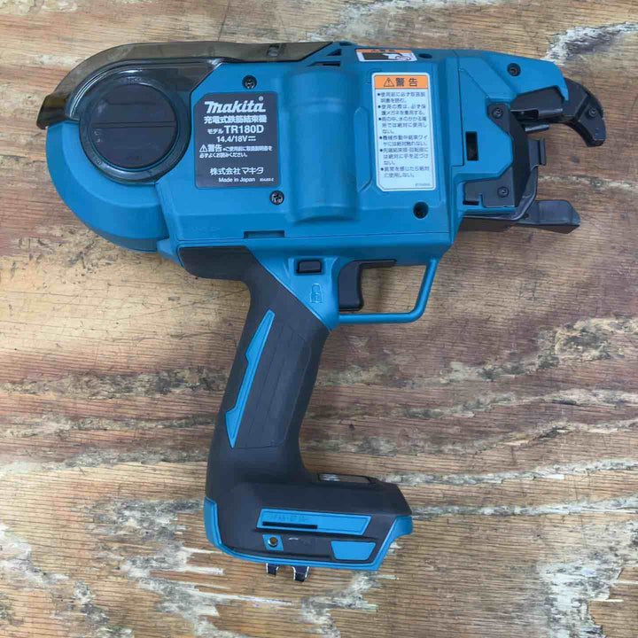 ★マキタ(makita) コードレス鉄筋結束機 リバータイア TR180DRGX【柏店】