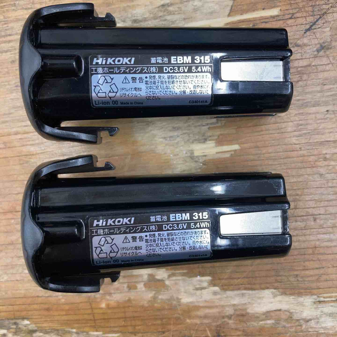 【中古品】◇ハイコーキ(HIKOKI ※旧:日立工機)  3.6V コードレスペンドライバドリル  DB3DL2(2LCSK) セット【柏店】