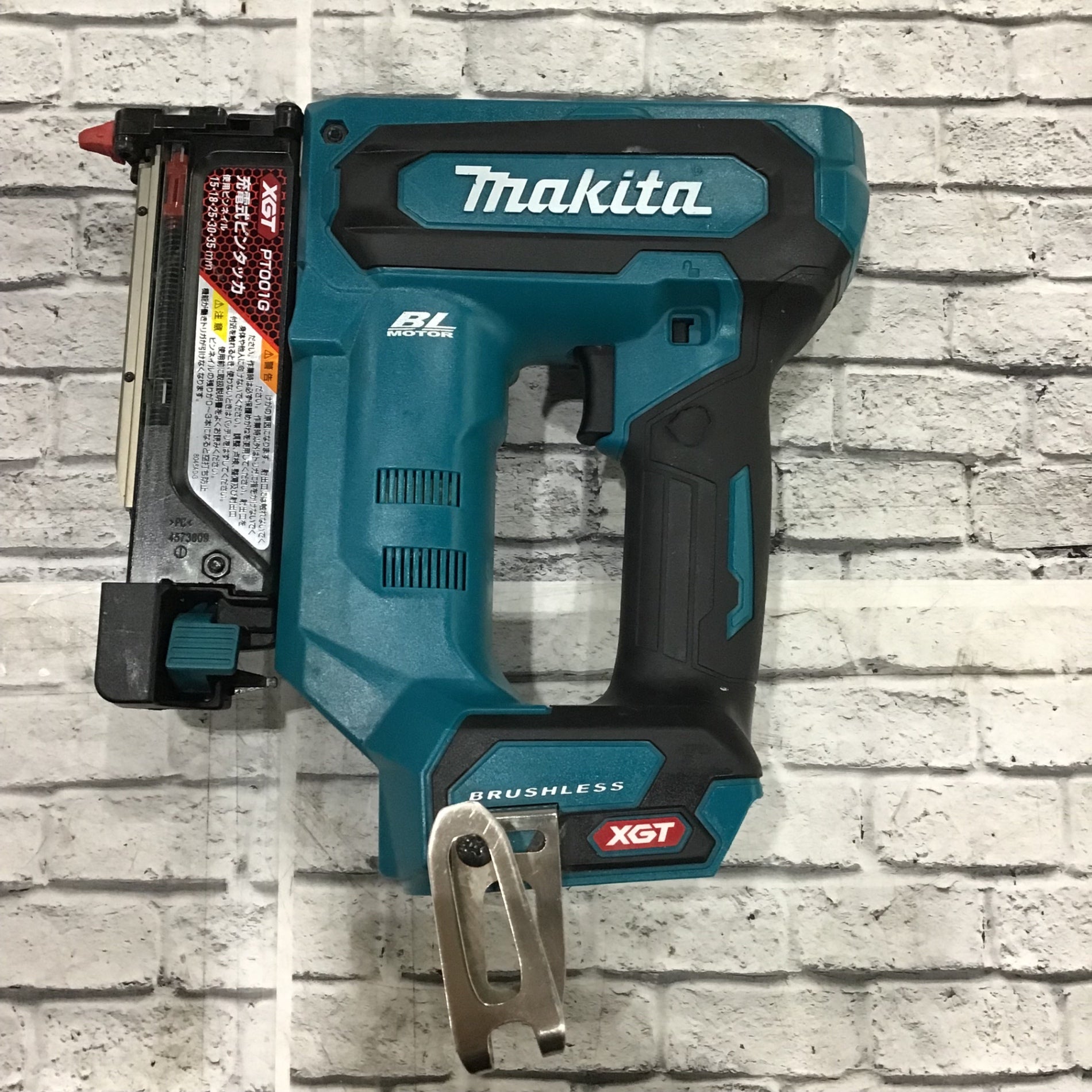 マキタ(makita) – アクトツールオンラインショップ