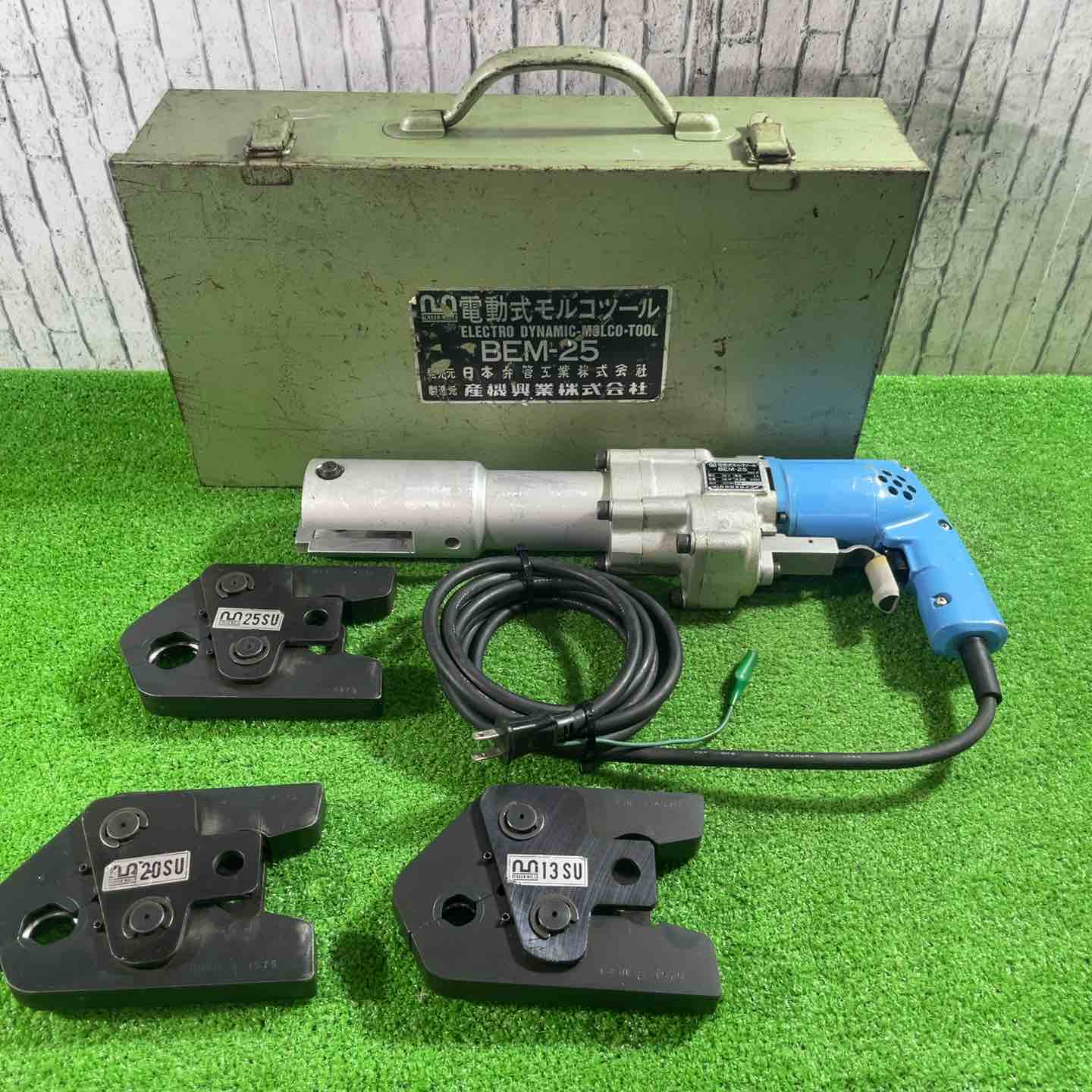 ◇ベンカン(BENKAN) モルコツール圧着器　BEM-25【川口店】 ◇ベンカン(BENKAN) モルコツール圧着器 BEM-25【川口店】 – アクト