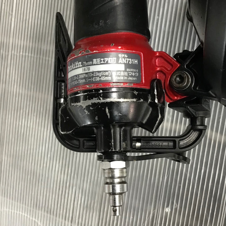 ★マキタ(makita) 高圧エア釘打ち機 AN731H【草加店】