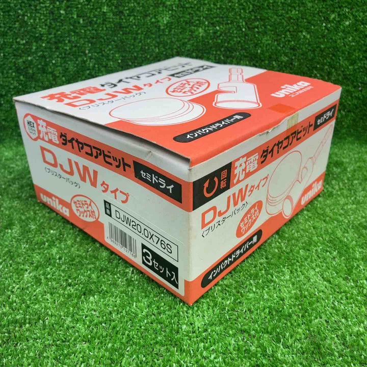 ユニカ 充電ダイヤコアビット DJW20.0×76S【藤沢店】