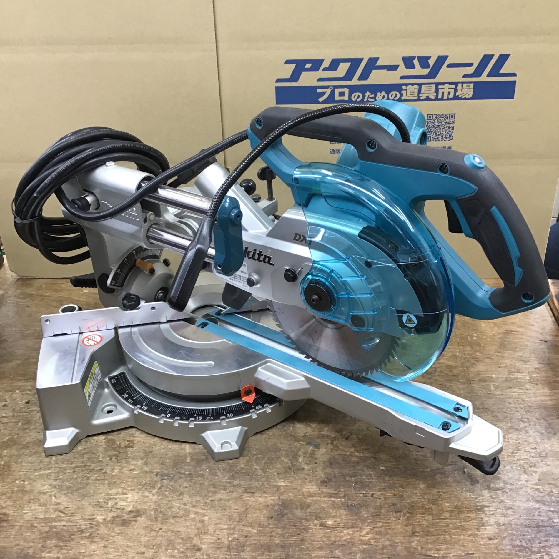 ☆マキタ(makita) スライドマルノコ LS0613FL【柏店】 – アクトツール ...