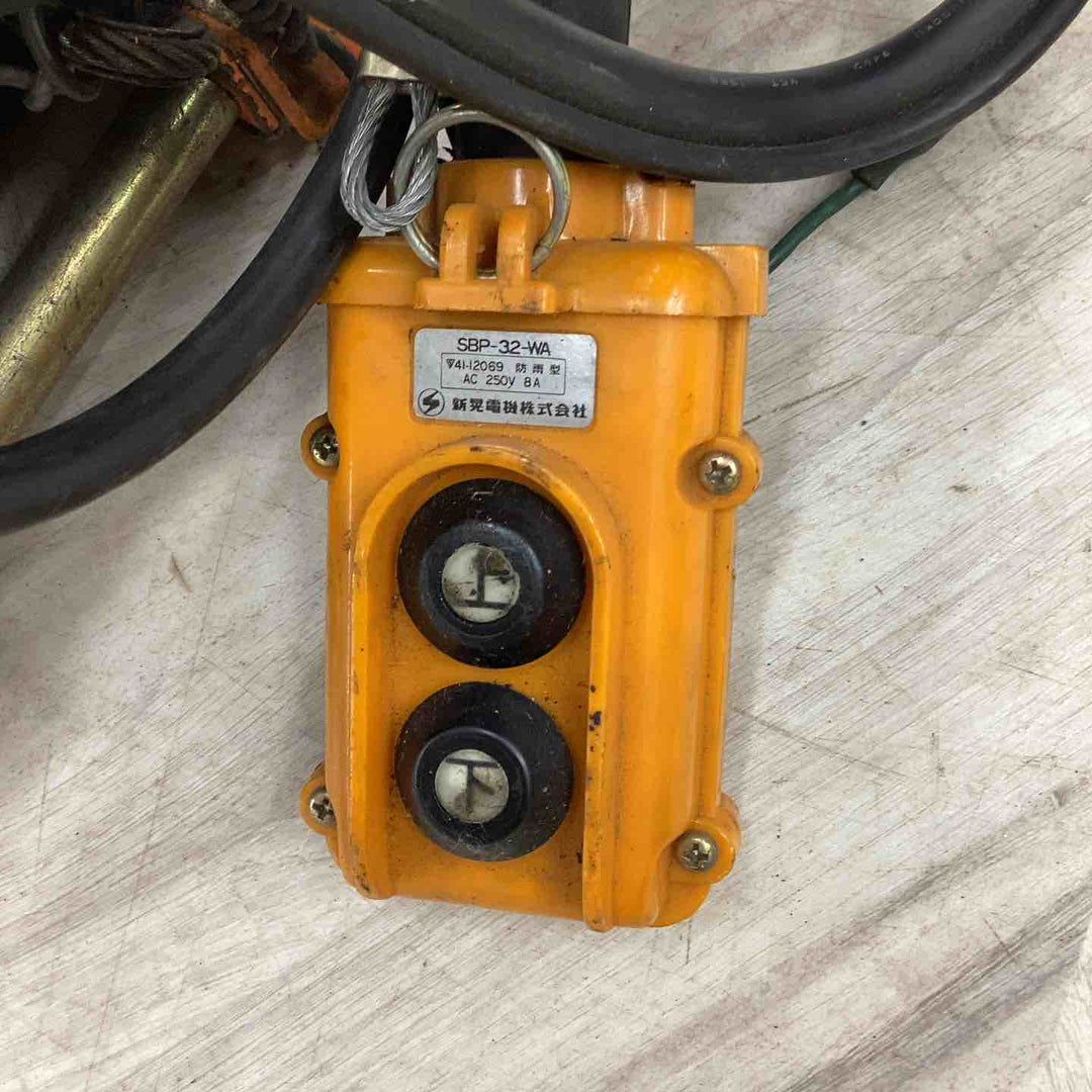 HITACHI 日立製作所 電動ウインチ HW-16L2 【越谷店】
