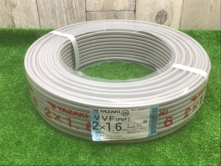 ◇矢崎 VVFケーブル 1.6mm×２芯 100m巻 (灰色) VVF1.6mm×２C×100m YAZAKI【富山店】