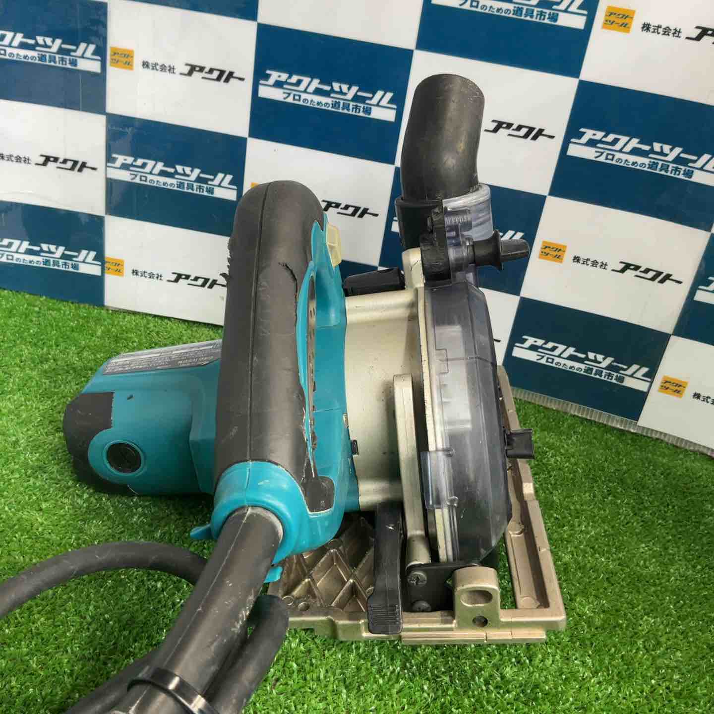 ☆マキタ(makita) 防じん丸のこ KS5000FX【草加店】 – アクトツール