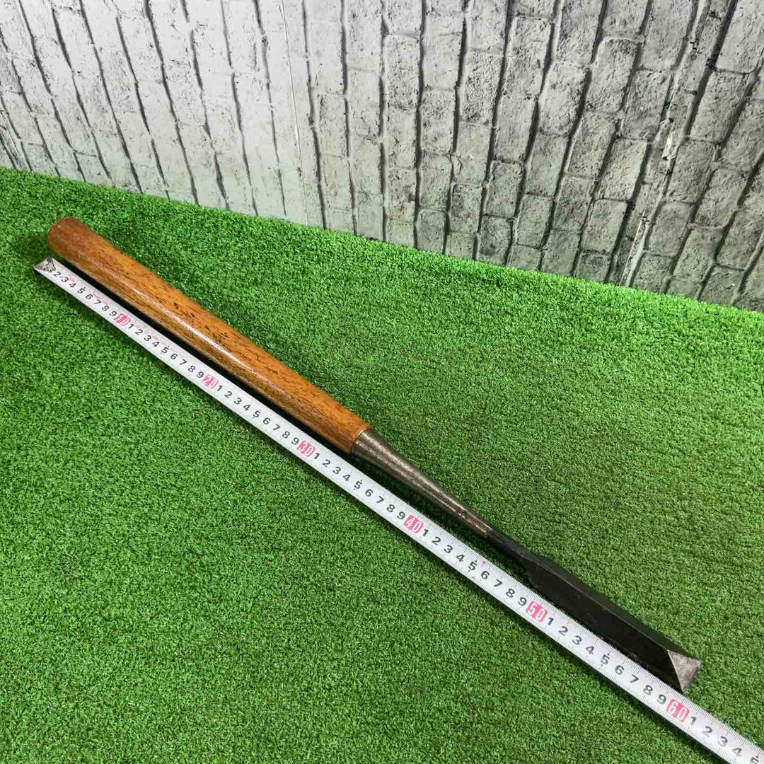 越市 突き鑿 刃幅約24mm 全長約600mm 【川口店】