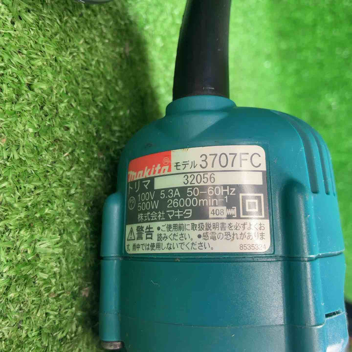 マキタ(makita) 電子トリマ 3707FC【藤沢店】