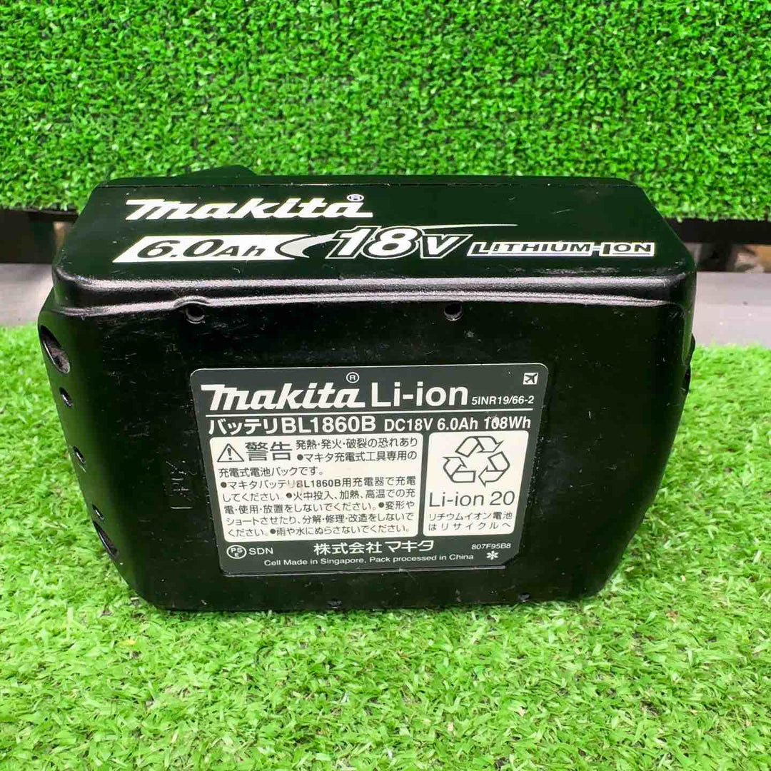 【中古・使用感低め！】 マキタ makita 18V コードレス丸のこ HS631DZS バッテリ付き！ 【桶川店】