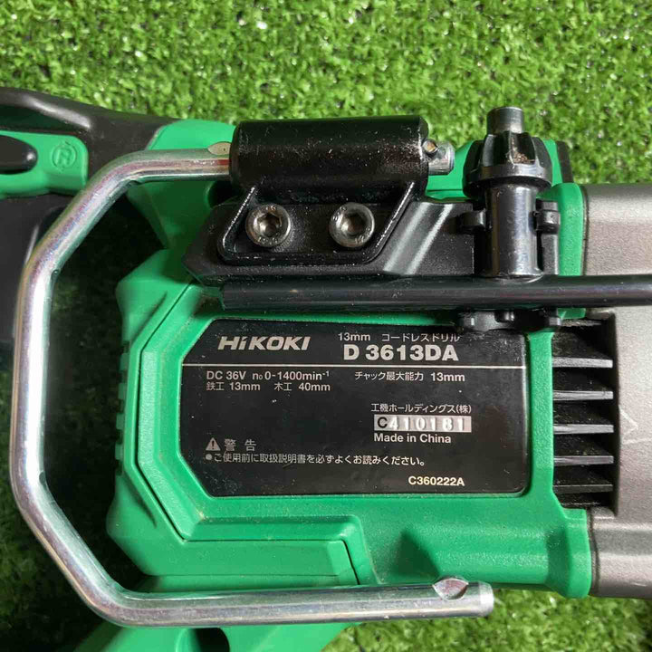 ◇ハイコーキ(HIKOKI ※旧:日立工機) コードレスドリル D3613DA(NN)【川崎店】