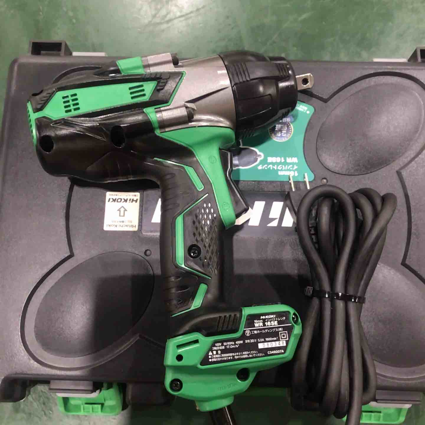 004★未使用品★日立 インパクトレンチ WR16SE Bランク 日立 ⁄ HITACHI インパクトレンチ WR16SE