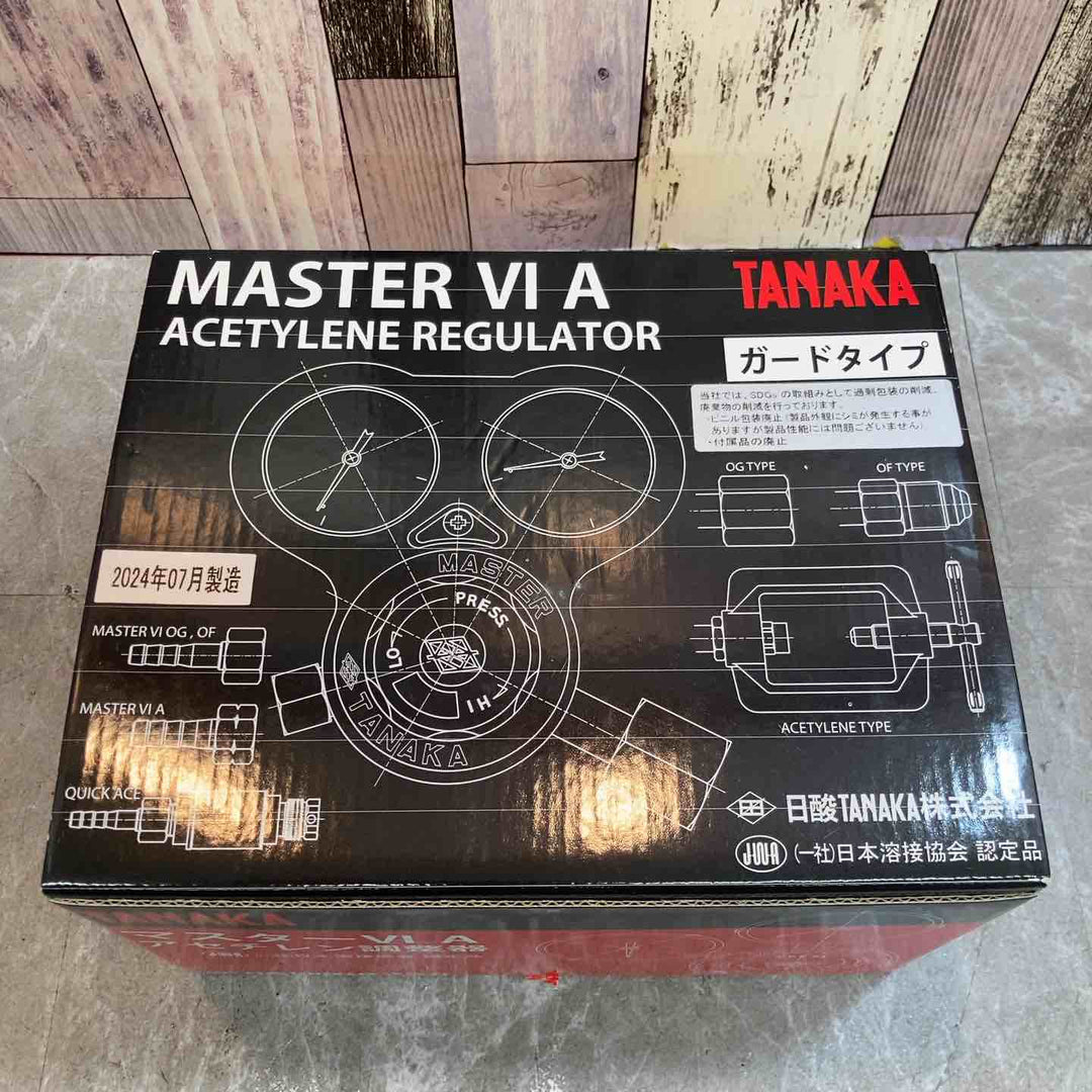 【未使用品】日酸TANAKA アセチレン調整器 マスター6 Aガード付 2024年7月製【八潮店】