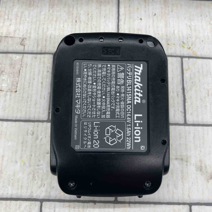 ◇マキタ(makita) 産業用コードレスインパクトレンチ TWA100D【所沢店】