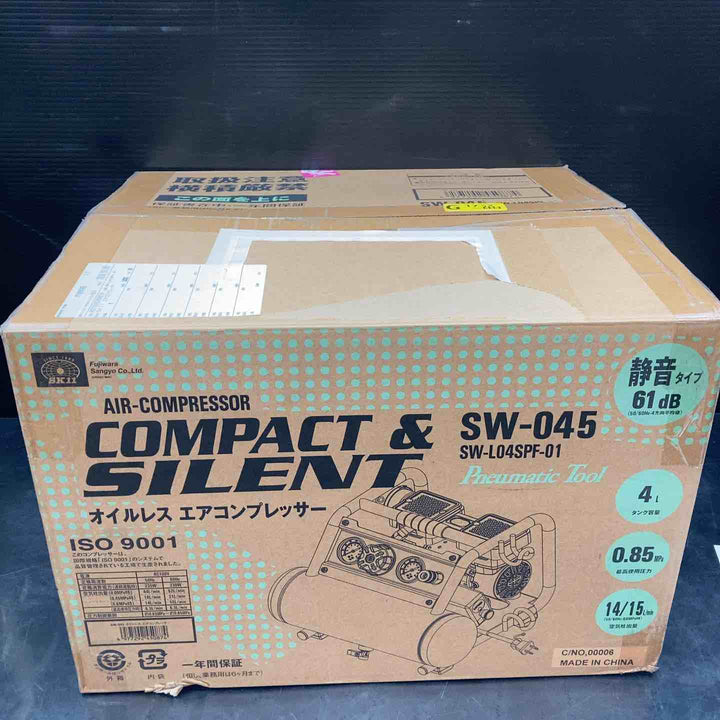 ◇SK11(エスケー11) オイルレス エアーコンプレッサー SW-045 タンク容量 4L 低騒音モデル SW-L04SPF-01【川越店】