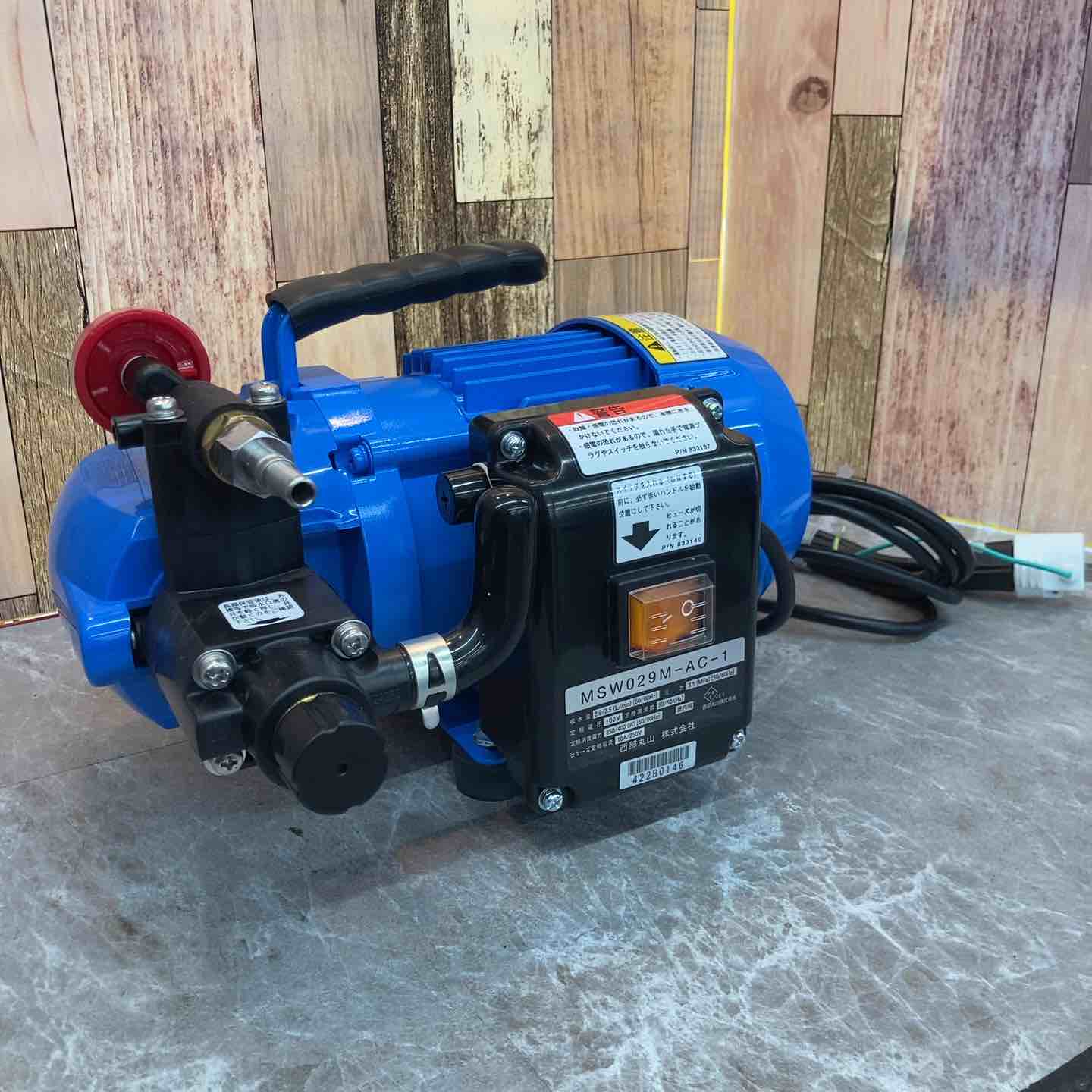 ◇丸山製作所(BIG-M) エアコン洗浄機 エアコン洗太郎プロ MSW029M-AC-1