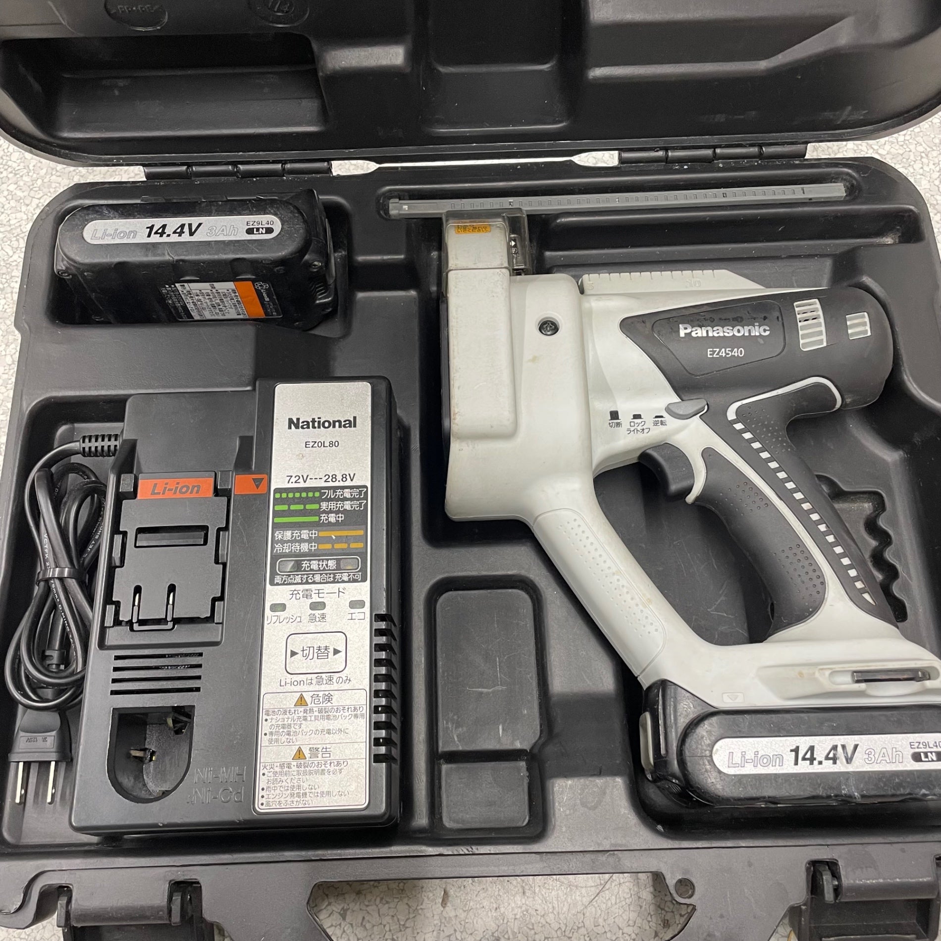 ★パナソニック(Panasonic) コードレス全ネジカッター14.4V EZ4540LS2S-B【八潮店】 ☆パナソニック(Panasonic) コードレス全ネジカッター14.4V EZ4540LS2S