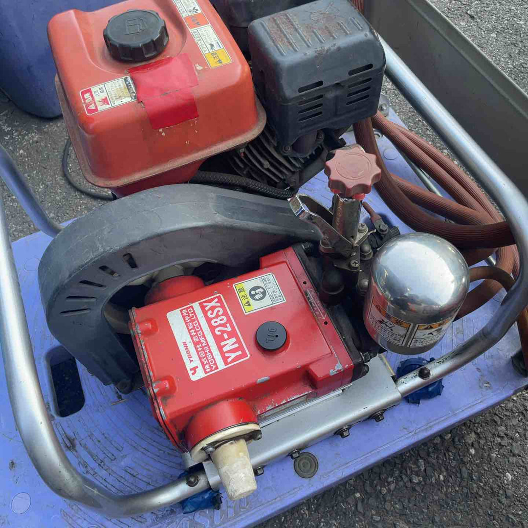 【店頭受取り限定】吉井 エンジン動噴 YN-28SX【川口店】