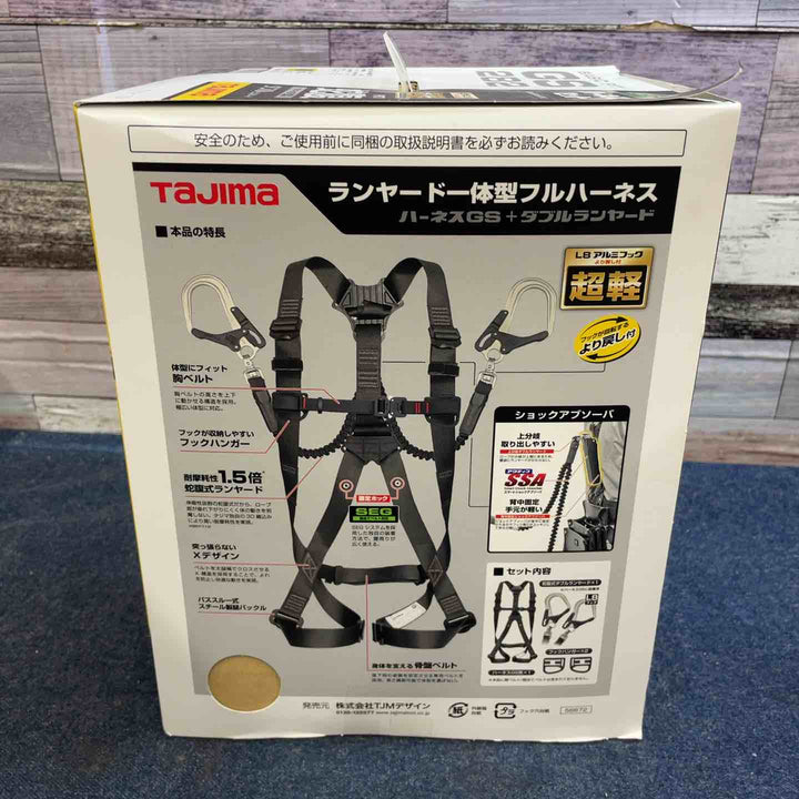 □タジマ(Tajima) ハーネスGS＋蛇腹ダブルランヤードL8セット 黒 Mサイズ A1GSMJR-WL8BK【八潮店】