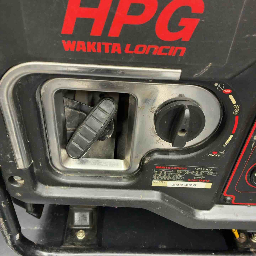 【店頭受取り限定】ワキタ MEIHO インバータ発電機 HPG2300i 超低騒音型 プロから防災まで PSE認証【藤沢店】