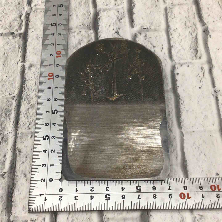 碓氷健吾 寿一 寸八鉋 鉋身幅約71mm 削り跡有り 収納袋付き 【川口店】