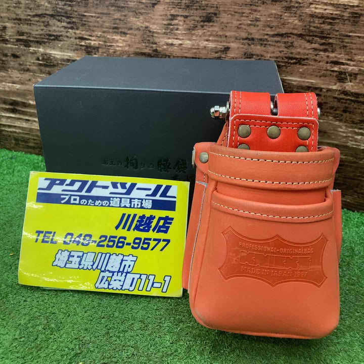 特価　ニックス チェーン式最高級硬式グローブ革小物腰袋(レッド) KGR-201VADX【川越店】