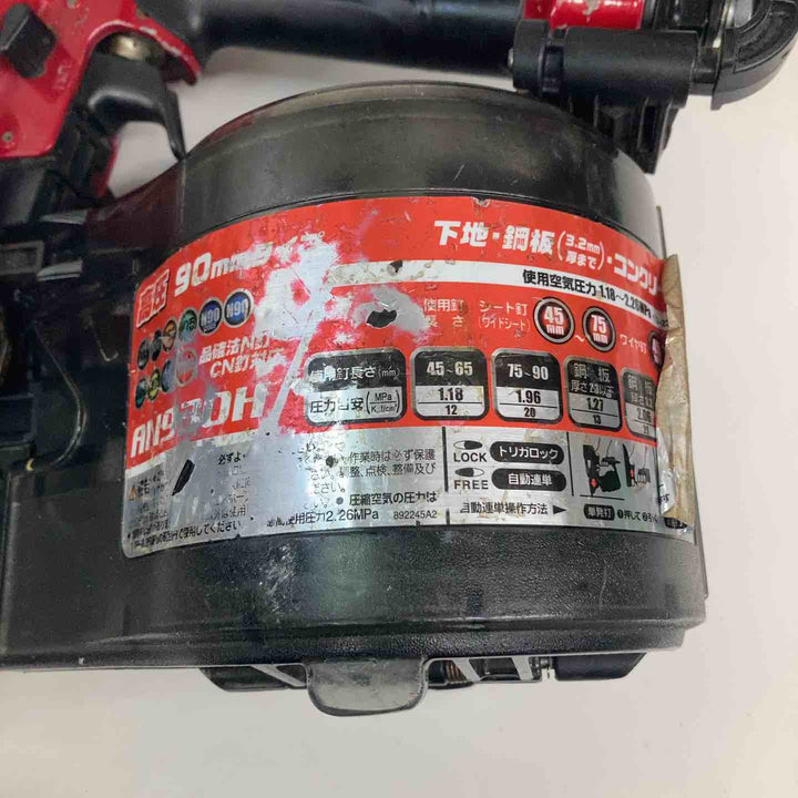 ★マキタ(makita) 高圧エア釘打ち機 AN930H【戸田店】