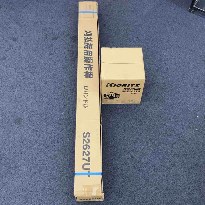 【店頭受取り限定】▼共立 肩掛式刈払機  SRE2627UGT 店頭展示品 店頭展示品【柏店】