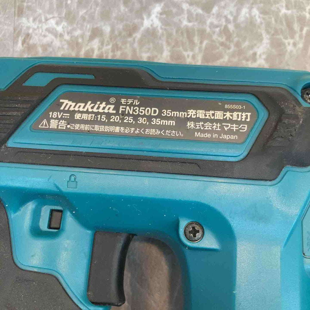 ★マキタ(makita) コードレスフィニッシュネイラ FN350DZK【八潮店】