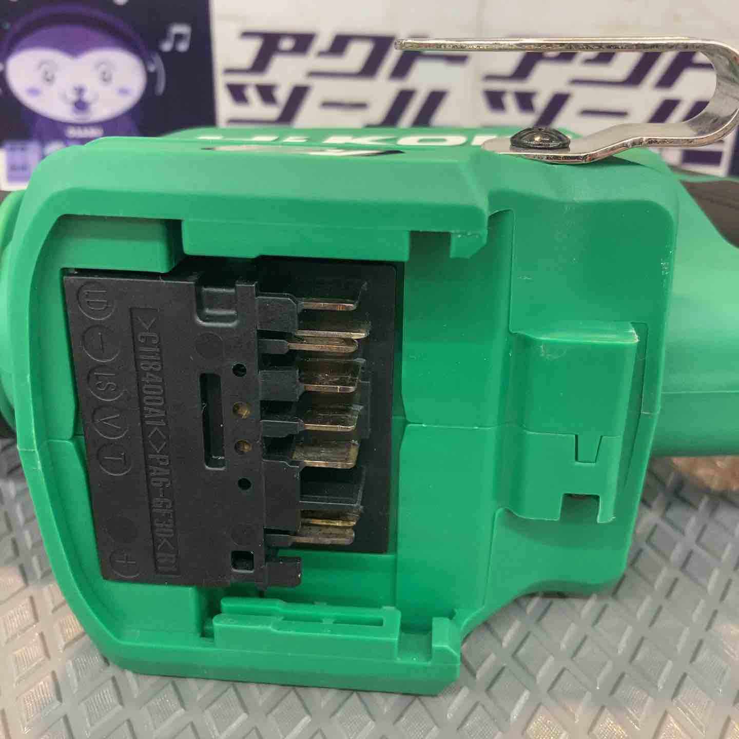 中古品】ハイコーキ(HIKOKI ※旧:日立工機) コードレスブロワ RB36DB(NN