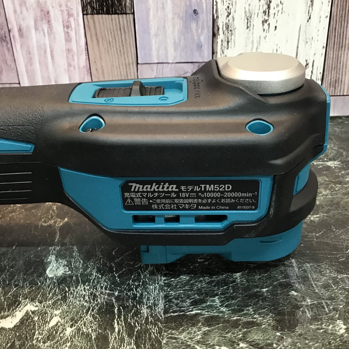 ★マキタ(makita) コードレスマルチツール TM52DZ【八潮店】