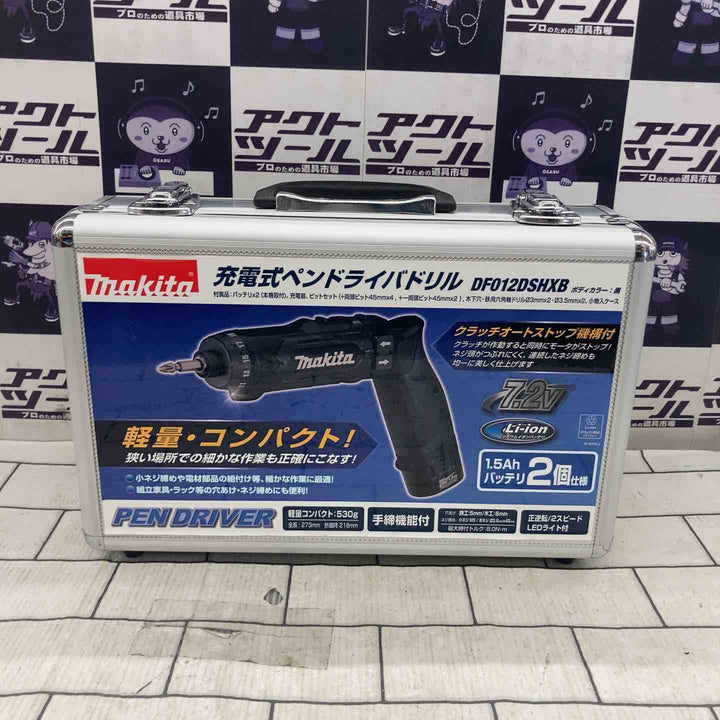 ★マキタ(makita) コードレスドリルドライバー DF012DSHXB【所沢店】