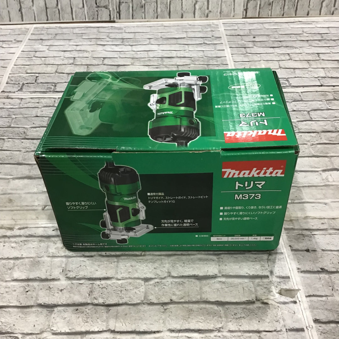 〇マキタ(makita) 6mm トリマ M373【川口店】