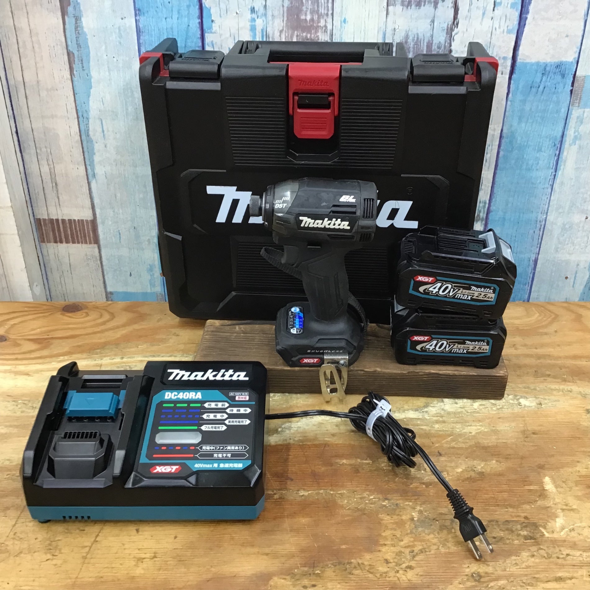 ☆マキタ(makita) コードレスインパクトドライバー TD002GRDXB【柏店】 – アクトツールオンラインショップ