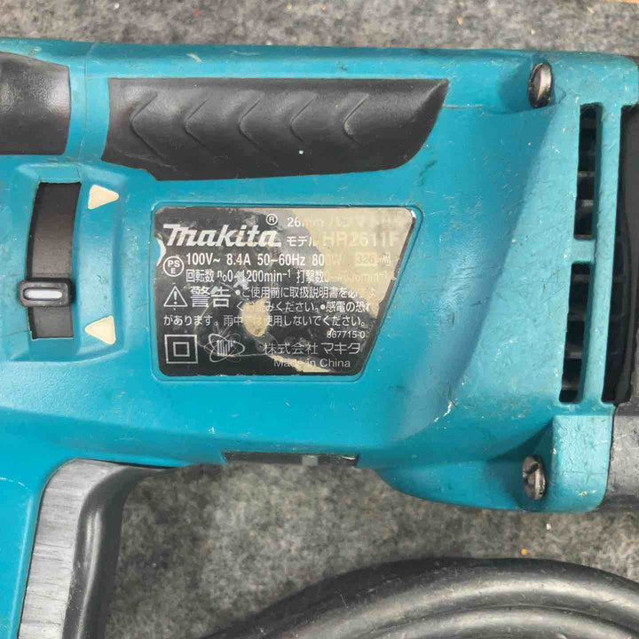 ★マキタ(makita) ハンマドリル HR2611F【鴻巣店】