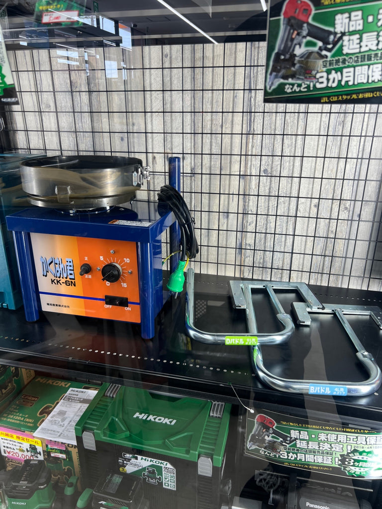 〇精和産業(セイワ/SEIWA) シーリング コーキング攪拌機 KK-6N かくはん君【川越店】 – アクトツールオンラインショップ