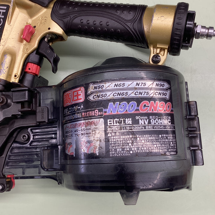 ★ハイコーキ(HIKOKI ※旧:日立工機) 高圧エア釘打ち機 NV90HMC【越谷店】