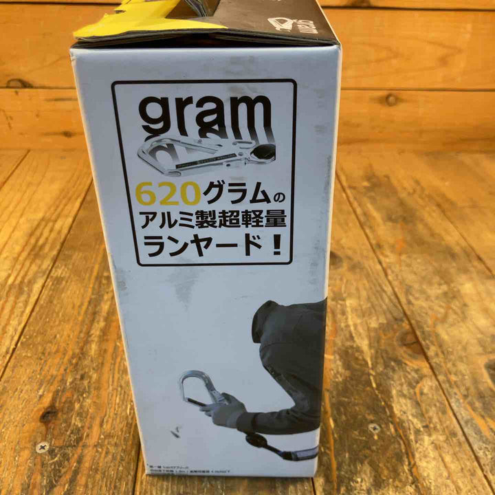 ▼ハーピー アルミ巻取シングルランヤード HP-1L-AUTO 胴ベルト型一種 軽量 620g【所沢店】
