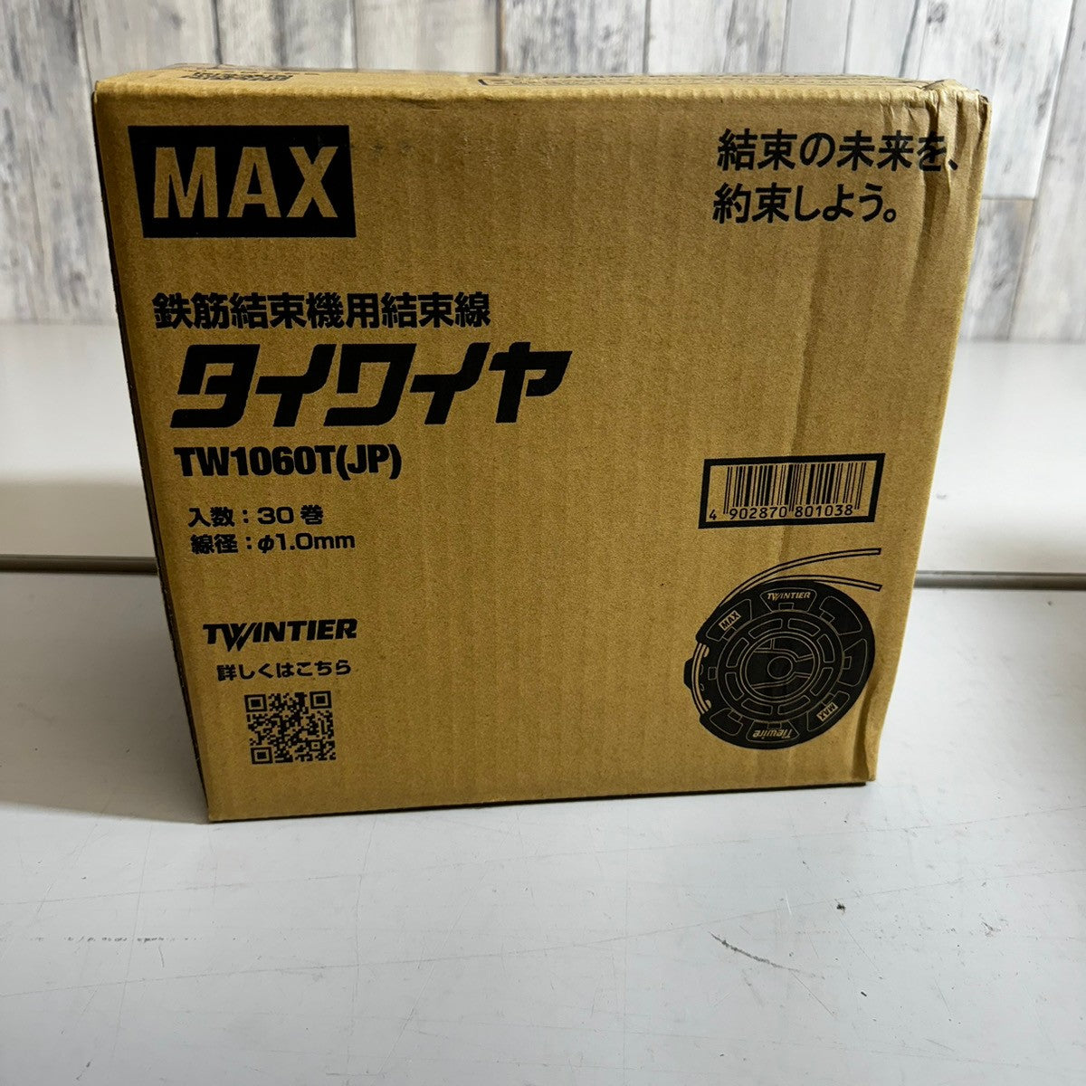 〇マックス(MAX) タイワイヤ 鉄筋結束機用結束線 TW1060T(JP) 30巻 ツインタイア【戸田店】