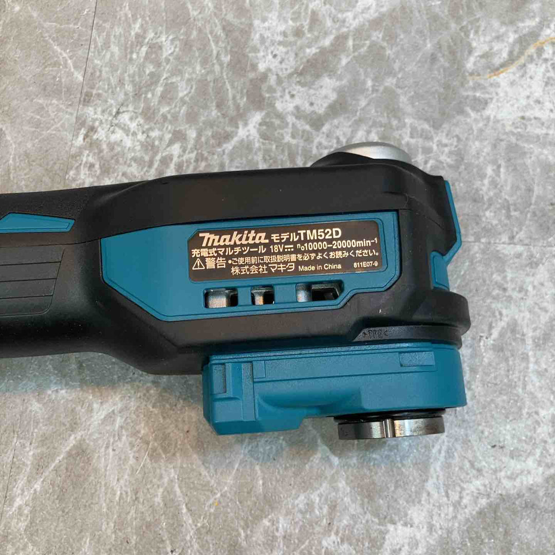 【中古品】★マキタ(makita) コードレスマルチツール TM52DZ【八潮店】